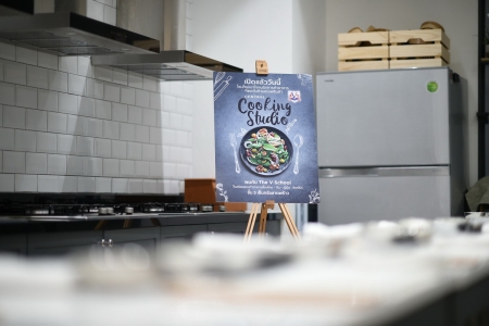 Central Cooking Studio  จัดเต็มคอร์สเรียนคุณภาพ จบครบเรื่องอาหาร และขนมหวานโดยเชฟมืออาชีพ