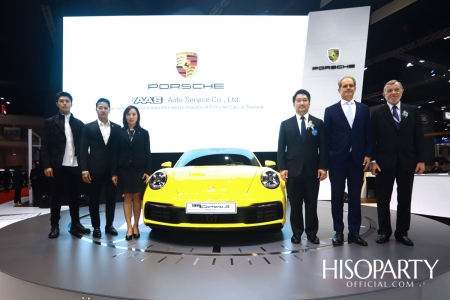 ปอร์เช่ 911 ใหม่ (The new Porsche 911) เปิดตัวอย่างเป็นทางการครั้งแรกในเอเชีย 