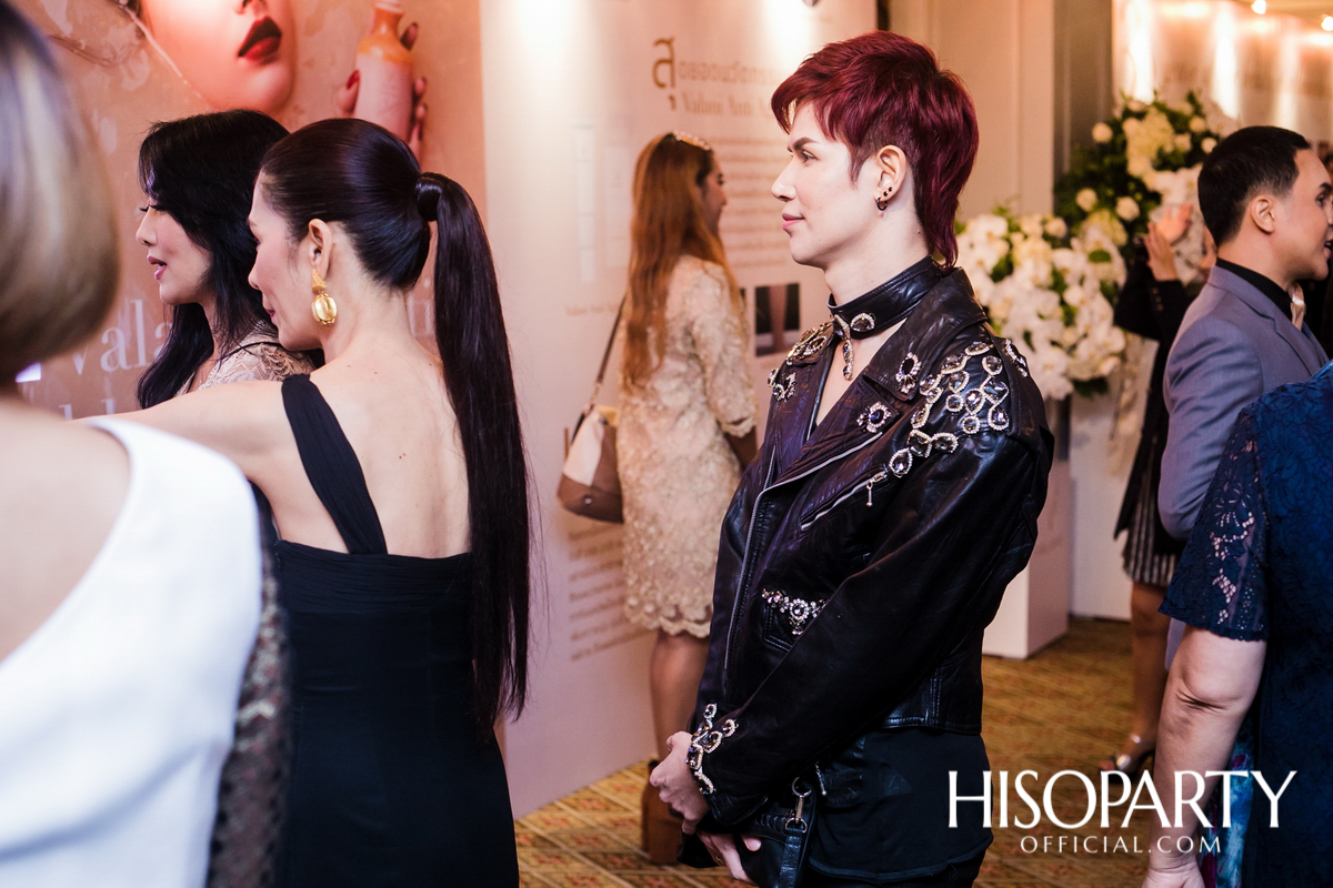 ‘VALANI by Dr. Somsak’