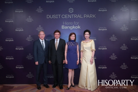 DUSIT CENTRAL PARK: Here for Bangkok