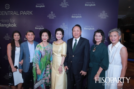 DUSIT CENTRAL PARK: Here for Bangkok