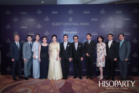 DUSIT CENTRAL PARK: Here for Bangkok