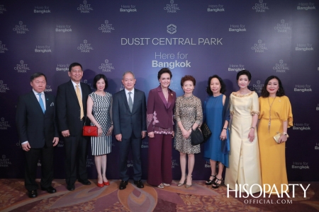 DUSIT CENTRAL PARK: Here for Bangkok