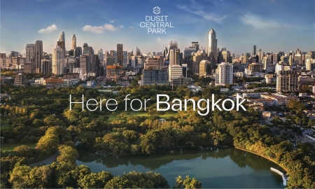 DUSIT CENTRAL PARK: Here for Bangkok