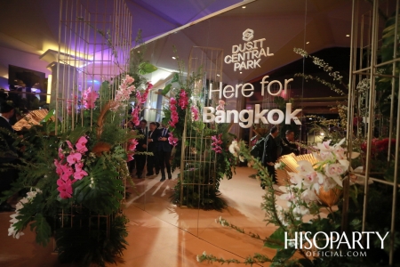 DUSIT CENTRAL PARK: Here for Bangkok