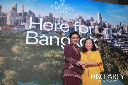 DUSIT CENTRAL PARK: Here for Bangkok