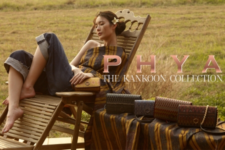 PHYA ‘The Kankoon Collection’