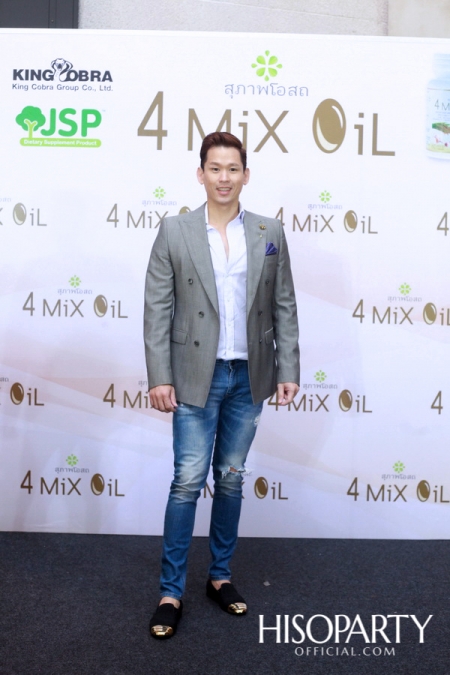 Grand Opening '4 Mix Oil' by 'สุภาพโอสถ'