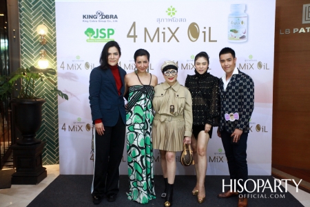 Grand Opening '4 Mix Oil' by 'สุภาพโอสถ'