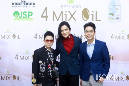 Grand Opening '4 Mix Oil' by 'สุภาพโอสถ'