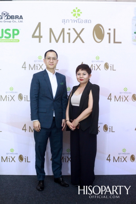 Grand Opening '4 Mix Oil' by 'สุภาพโอสถ'