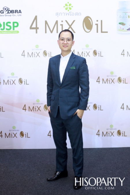 Grand Opening '4 Mix Oil' by 'สุภาพโอสถ'