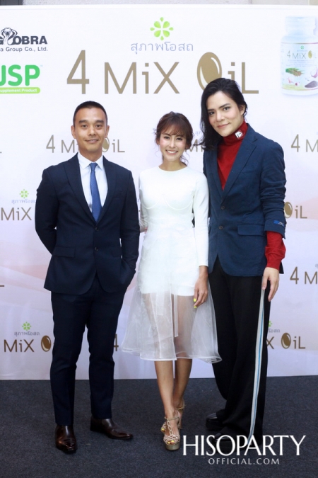 Grand Opening '4 Mix Oil' by 'สุภาพโอสถ'