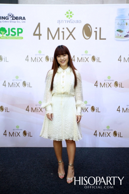 Grand Opening '4 Mix Oil' by 'สุภาพโอสถ'