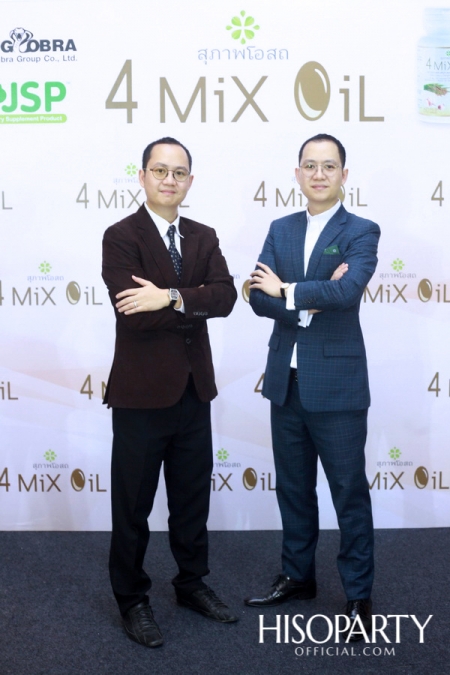 Grand Opening '4 Mix Oil' by 'สุภาพโอสถ'