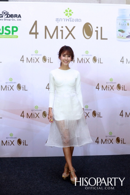 Grand Opening '4 Mix Oil' by 'สุภาพโอสถ'