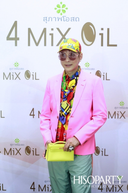 Grand Opening '4 Mix Oil' by 'สุภาพโอสถ'