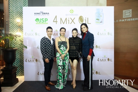 Grand Opening '4 Mix Oil' by 'สุภาพโอสถ'