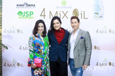 Grand Opening '4 Mix Oil' by 'สุภาพโอสถ'