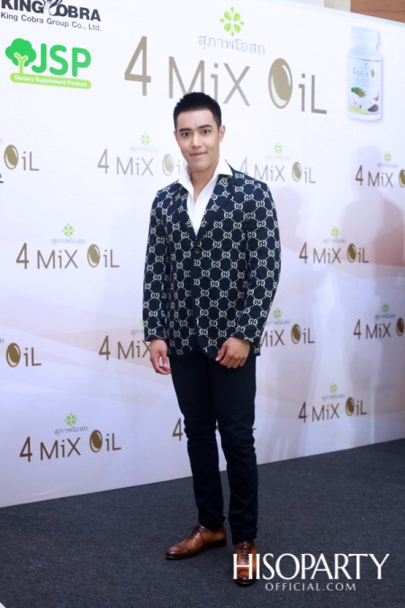 Grand Opening '4 Mix Oil' by 'สุภาพโอสถ'