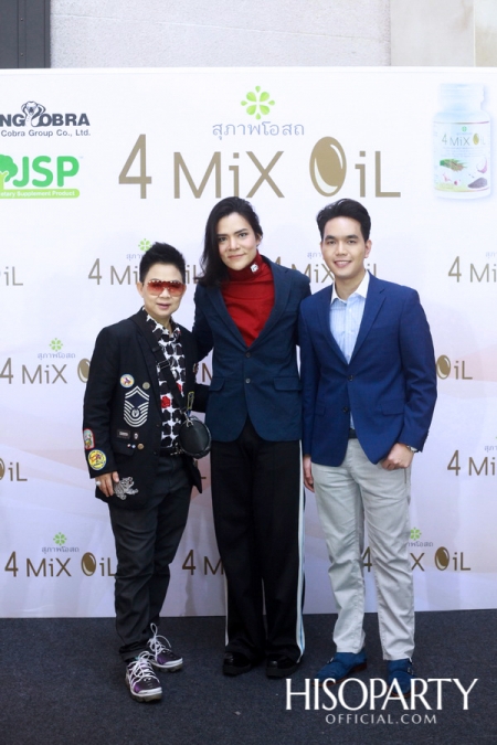 Grand Opening '4 Mix Oil' by 'สุภาพโอสถ'