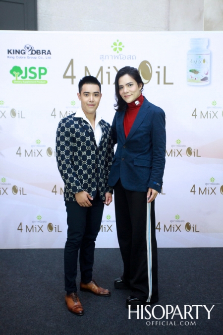 Grand Opening '4 Mix Oil' by 'สุภาพโอสถ'