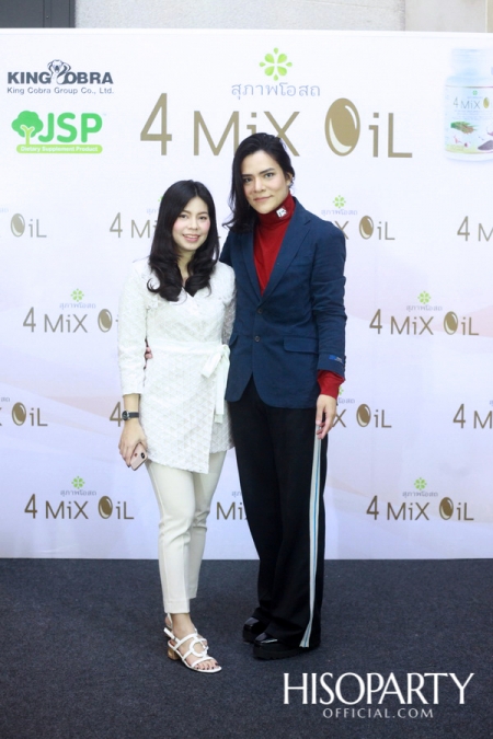 Grand Opening '4 Mix Oil' by 'สุภาพโอสถ'