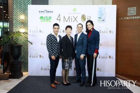 Grand Opening '4 Mix Oil' by 'สุภาพโอสถ'