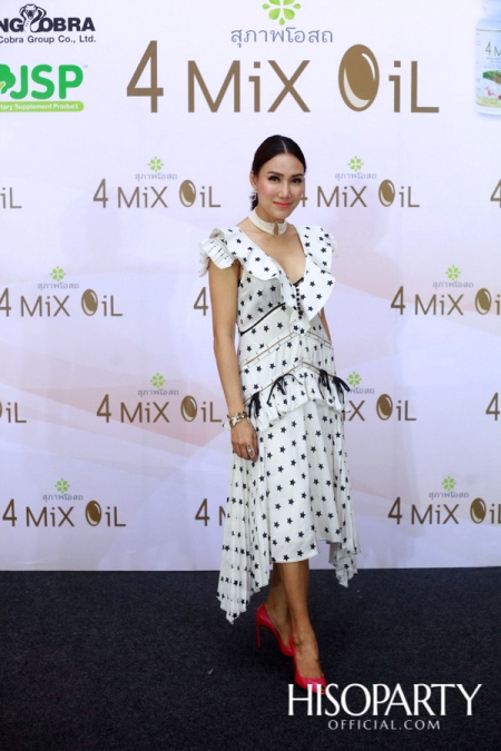 Grand Opening '4 Mix Oil' by 'สุภาพโอสถ'