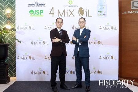 Grand Opening '4 Mix Oil' by 'สุภาพโอสถ'
