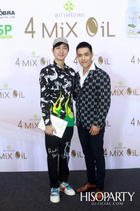 Grand Opening '4 Mix Oil' by 'สุภาพโอสถ'