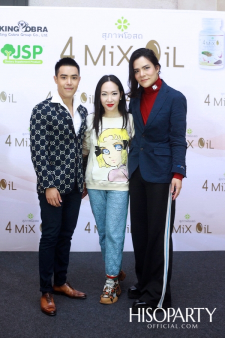 Grand Opening '4 Mix Oil' by 'สุภาพโอสถ'