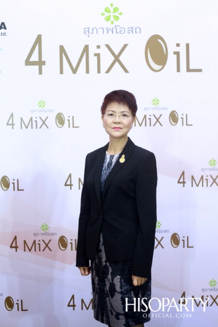 Grand Opening '4 Mix Oil' by 'สุภาพโอสถ'