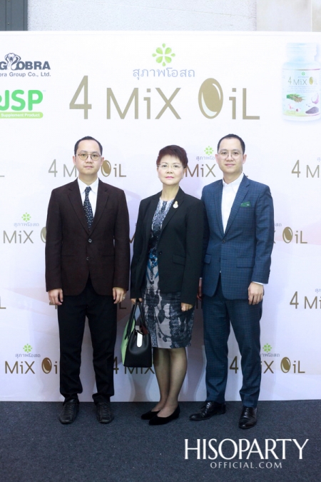 Grand Opening '4 Mix Oil' by 'สุภาพโอสถ'