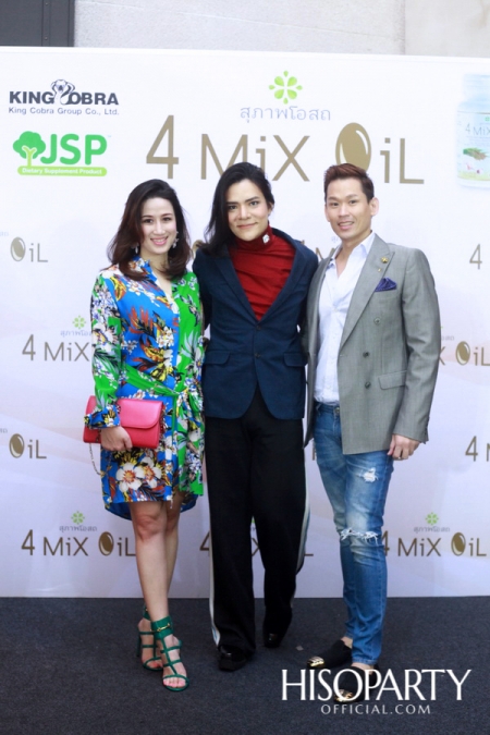 Grand Opening '4 Mix Oil' by 'สุภาพโอสถ'