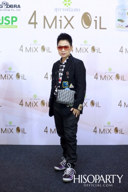 Grand Opening '4 Mix Oil' by 'สุภาพโอสถ'