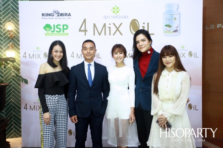 Grand Opening '4 Mix Oil' by 'สุภาพโอสถ'