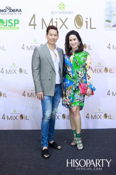 Grand Opening '4 Mix Oil' by 'สุภาพโอสถ'