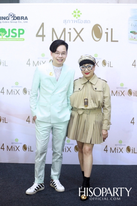 Grand Opening '4 Mix Oil' by 'สุภาพโอสถ'