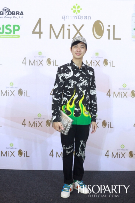 Grand Opening '4 Mix Oil' by 'สุภาพโอสถ'