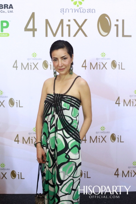 Grand Opening '4 Mix Oil' by 'สุภาพโอสถ'