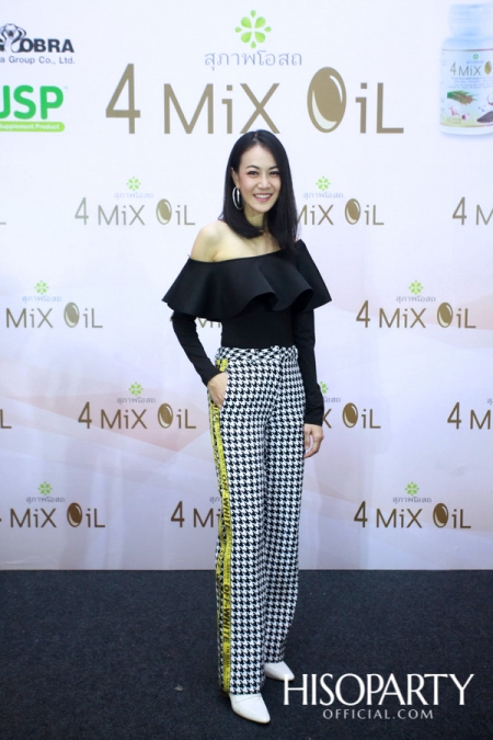 Grand Opening '4 Mix Oil' by 'สุภาพโอสถ'