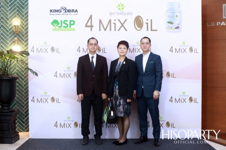 Grand Opening '4 Mix Oil' by 'สุภาพโอสถ'