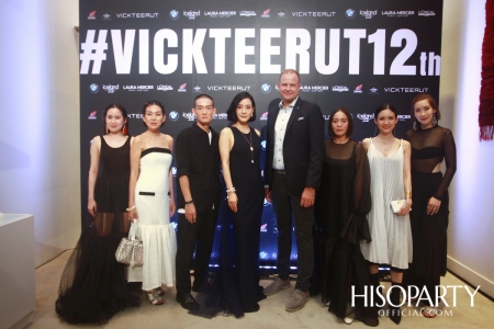 VICKTEERUT จัดงานเฉลิมฉลองครบรอบ 12 ปี ‘Vickteerut 12th’