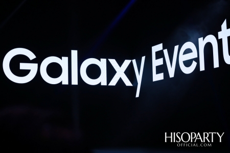 A Galaxy Event 2019