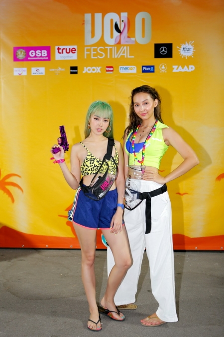 VOLO FESTIVAL