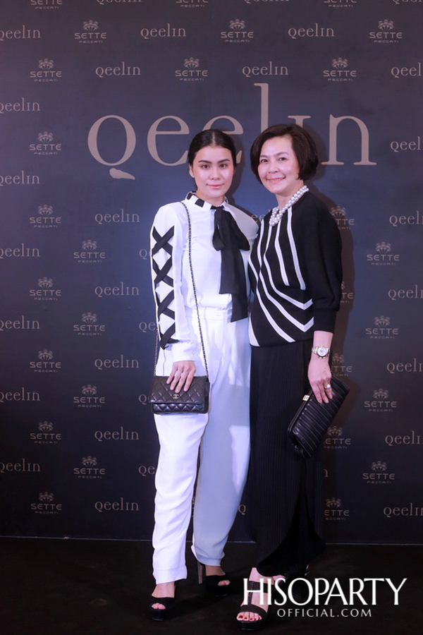 Qeelin อวดโฉมคอลเลกชั่นประจำปี 2019 ‘Flying Pig’ Bo Bo และดีไซน์ใหม่จากคอลเลกชั่น Wulu ที่สามารถเติมเต็มลุคสวยสง่าได้อย่างน่าจับตามอง 