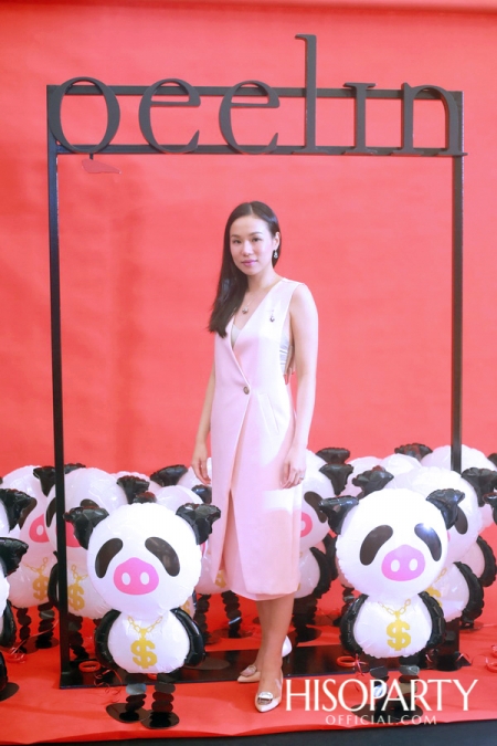 Qeelin อวดโฉมคอลเลกชั่นประจำปี 2019 ‘Flying Pig’ Bo Bo และดีไซน์ใหม่จากคอลเลกชั่น Wulu ที่สามารถเติมเต็มลุคสวยสง่าได้อย่างน่าจับตามอง 