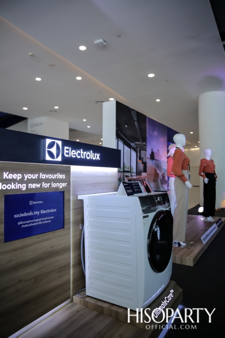 งานแถลงข่าวเปิดตัวเครื่องซักผ้า ‘Electrolux FashionCare 3.0’