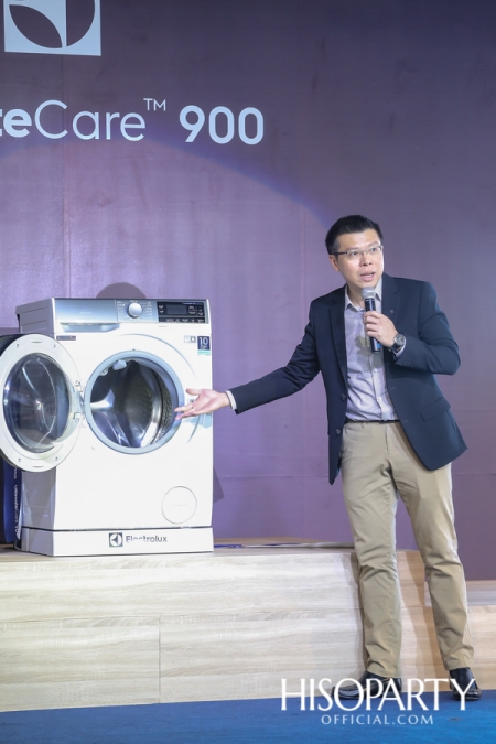 งานแถลงข่าวเปิดตัวเครื่องซักผ้า ‘Electrolux FashionCare 3.0’